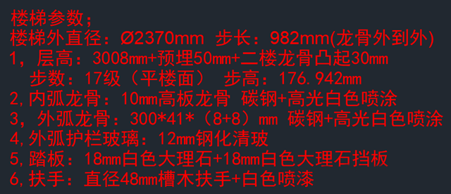 微信图片_20210606152512_副本