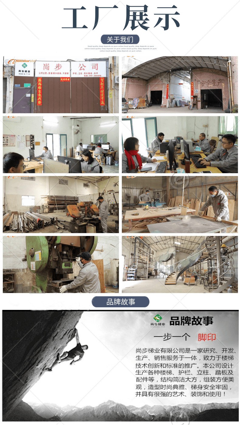 O1CN011Zxpn92G0z7qsVNmA_!!985258954-0-cib.jpg（工厂展示）