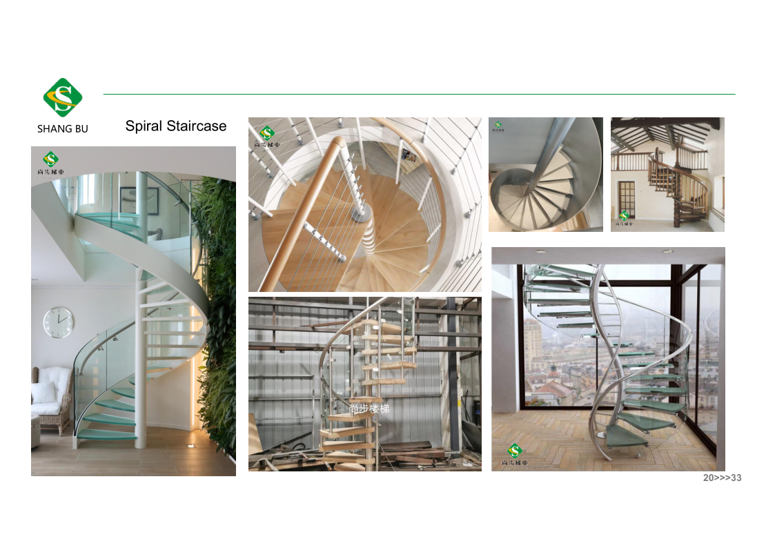 shangbu catalog-cl3.21_20