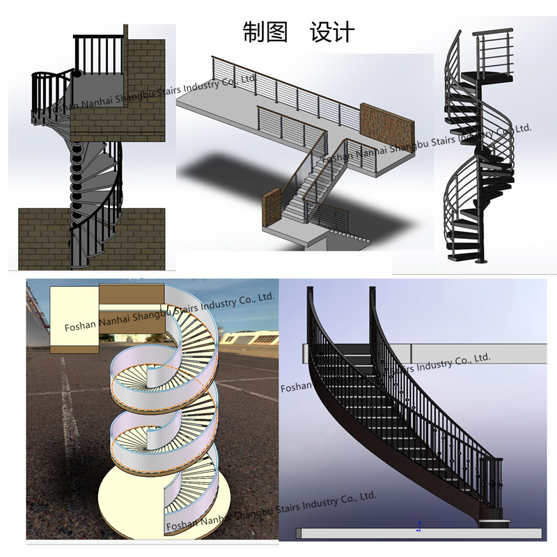设计效果图（2）
