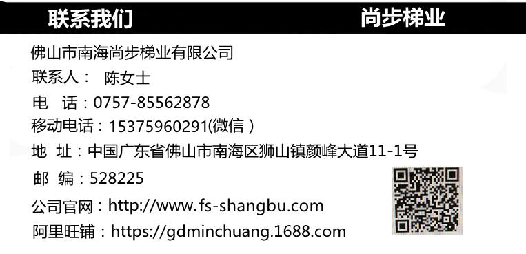 微信图片_20201012165933_副本_副本_副本