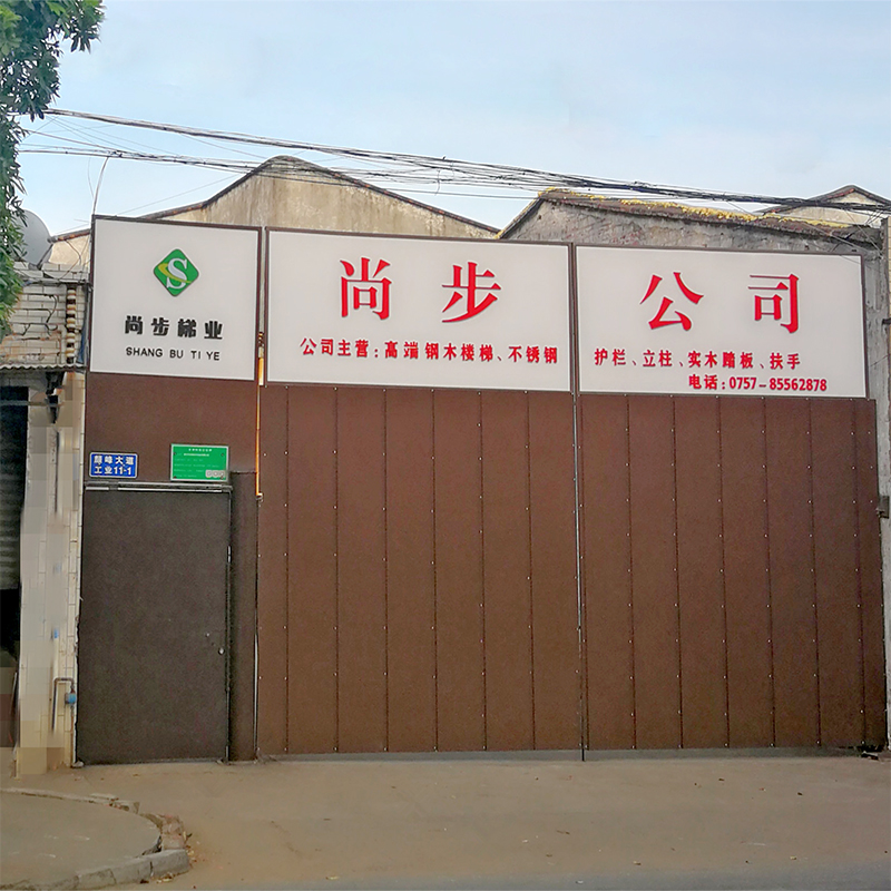 800厂正大门mmexport1603793265731