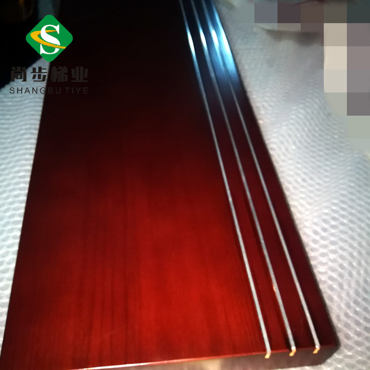 尚步梯业定制生产楼梯踏板实木踏板红橡白橡榉木橡胶木