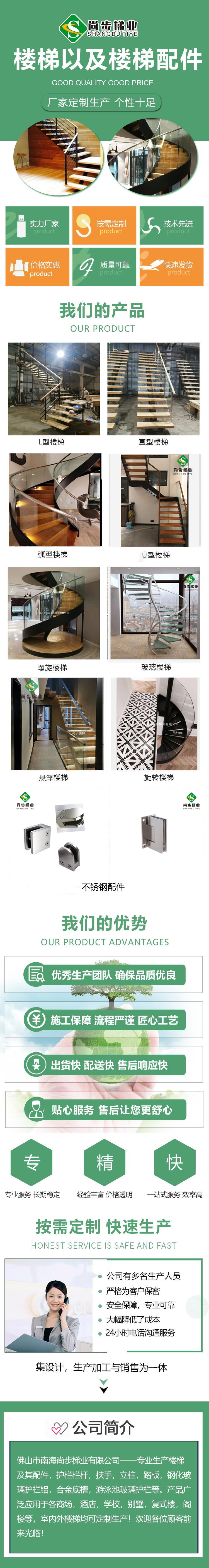 u=3076312509,1512026530&fm=199&app=68&f=JPG_副本_副本