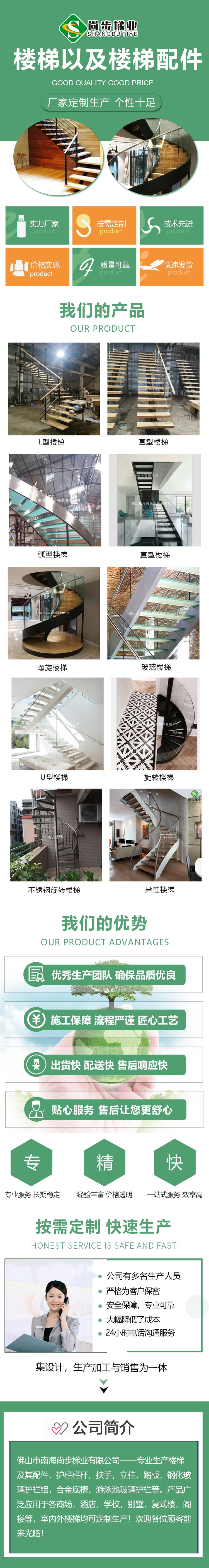 u=3076312509,1512026530&fm=199&app=68&f=JPG