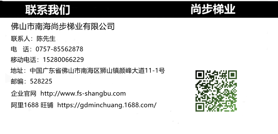 微信图片_20201012165933_副本_副本_副本_副本