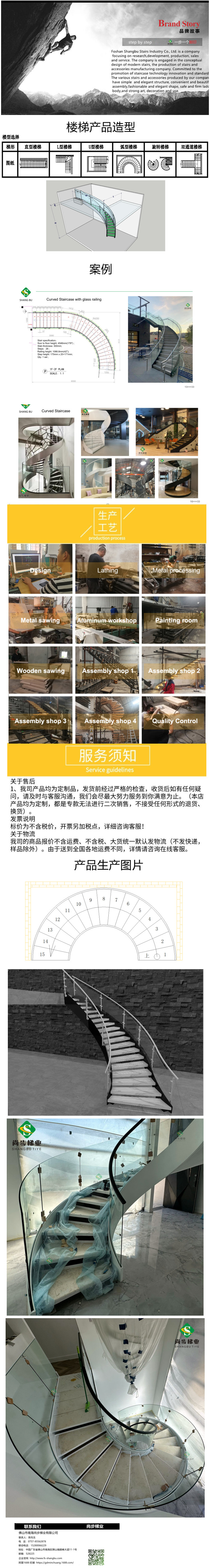 u=3076312509,1512026530&fm=199&app=68&f=JPG_副本_副本_副本