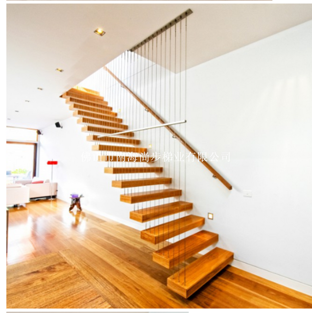 悬浮楼梯拉杆护栏钢结构龙骨实木踏板简洁别致高雅之梯